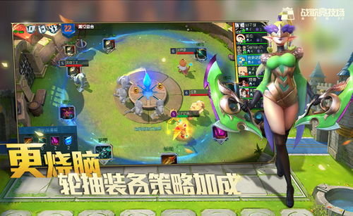 游戏大全电脑游戏,畅游虚拟世界!(图2) 游戏大全电脑游戏,畅游虚拟世界!(图2)