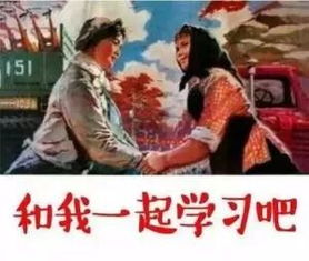 安庆游戏招人,携手开启奇幻之旅(图3) 安庆游戏招人,携手开启奇幻之旅(图3)
