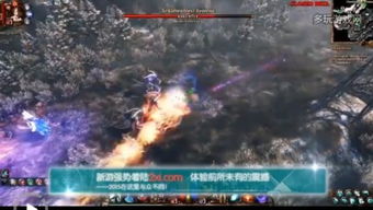 游戏视频名字,谁将问鼎荣耀巅峰?(图2) 游戏视频名字,谁将问鼎荣耀巅峰?(图2)