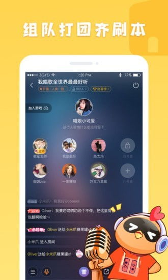 云终端游戏,探索云终端游戏的无限魅力(图3) 云终端游戏,探索云终端游戏的无限魅力(图3)