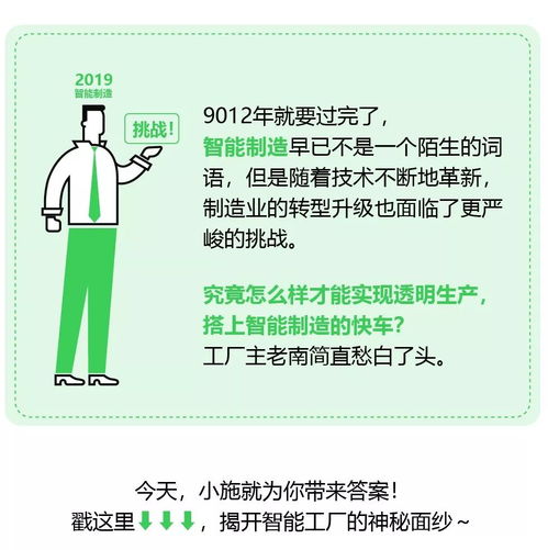 游戏本退货,游戏本退货背后的真相与反思(图1) 游戏本退货,游戏本退货背后的真相与反思(图1)