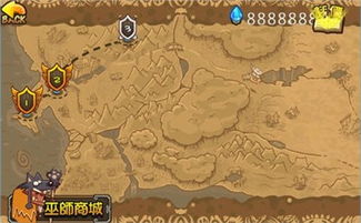 军事布局游戏,军事游戏中的攻防艺术解析(图2) 军事布局游戏,军事游戏中的攻防艺术解析(图2)