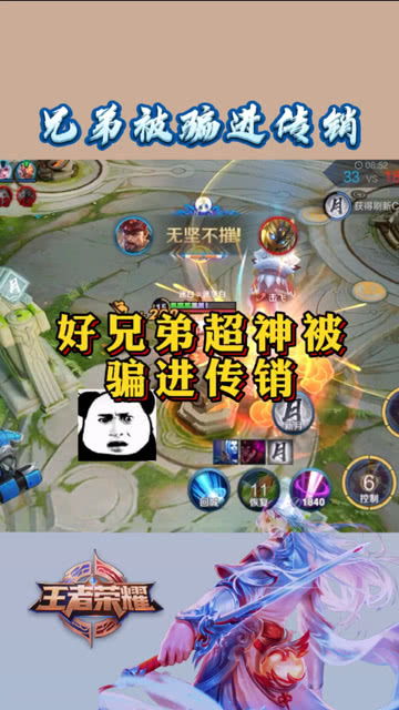 游戏我们要打游戏,探索我们要打游戏的奇幻冒险之旅(图3)