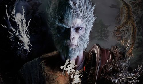 悟空游戏斗牛,畅享欢乐的指尖战场(图3)