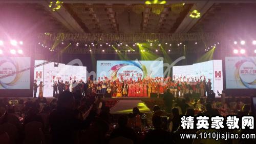 赌场年会游戏,惊喜大奖等你来拿!(图3) 赌场年会游戏,惊喜大奖等你来拿!(图3)