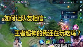 阿陈游戏,探索虚拟世界的奇幻之旅(图3) 阿陈游戏,探索虚拟世界的奇幻之旅(图3)