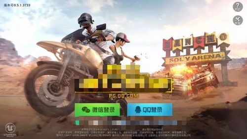 小宣游戏,体验无尽乐趣(图2) 小宣游戏,体验无尽乐趣(图2)