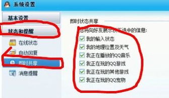 游戏昵称XX,探寻神秘游戏世界的奇幻之旅(图2) 游戏昵称XX,探寻神秘游戏世界的奇幻之旅(图2)