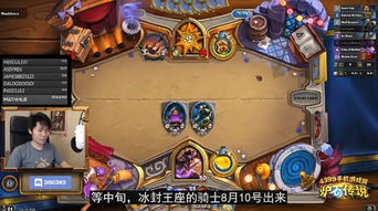 游戏土司,解锁千年宝藏之谜(图1) 游戏土司,解锁千年宝藏之谜(图1)