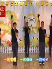 开心游戏律动,开心游戏律动体验之旅(图2) 开心游戏律动,开心游戏律动体验之旅(图2)