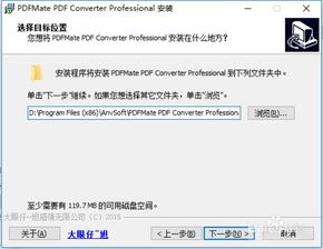 prn游戏,沉浸式虚拟现实冒险之旅(图3)