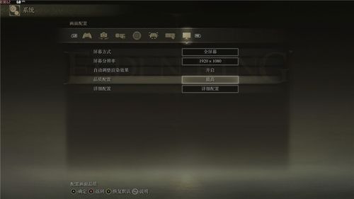 锁环游戏,破解智慧与策略的竞技场(图3)