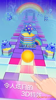 创意游戏化,探索游戏化创意的无限可能(图3)