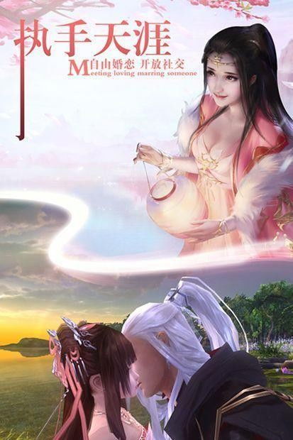 拂袖游戏,穿越时空的奇幻冒险之旅(图3)