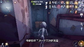 游戏招鬼,探寻神秘鬼魂的惊悚冒险之旅(图3)