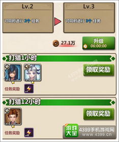 秦解谜游戏,穿越时空的智慧之旅(图3) 秦解谜游戏,穿越时空的智慧之旅(图3)