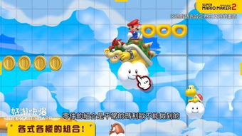 游戏串双人,交织命运的双生之旅(图2) 游戏串双人,交织命运的双生之旅(图2)