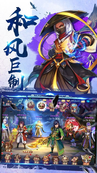 游戏无限长,探索无尽游戏世界的奥秘之旅(图2) 游戏无限长,探索无尽游戏世界的奥秘之旅(图2)