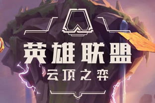 游戏无限长,探索无尽游戏世界的奥秘之旅(图3) 游戏无限长,探索无尽游戏世界的奥秘之旅(图3)