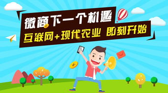富豪金鸡游戏,一触即发!(图1) 富豪金鸡游戏,一触即发!(图1)