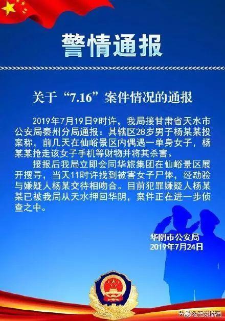 游戏分换钱,解锁财富新途径(图3) 游戏分换钱,解锁财富新途径(图3)