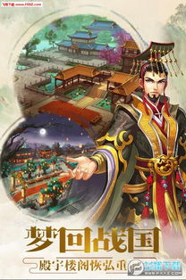 胭脂坊游戏,繁华市井中的爱恨情仇(图2) 胭脂坊游戏,繁华市井中的爱恨情仇(图2)