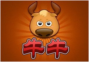 牛牛做游戏,智慧与运气的竞技场(图1) 牛牛做游戏,智慧与运气的竞技场(图1)