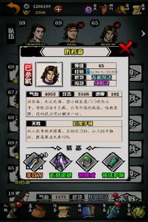 历比游戏,穿越时空的智慧竞技之旅(图2) 历比游戏,穿越时空的智慧竞技之旅(图2)