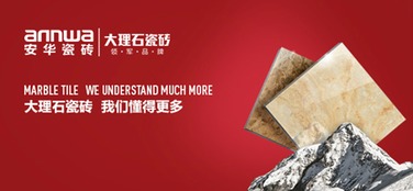 安安亲子游戏,快乐时光(图2) 安安亲子游戏,快乐时光(图2)