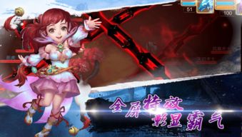预言游戏角色,揭开神秘游戏角色的命运之谜(图2)