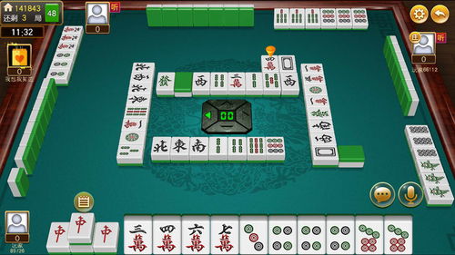 江浦麻将游戏,传承与创新并重的民间益智游戏(图1) 江浦麻将游戏,传承与创新并重的民间益智游戏(图1)