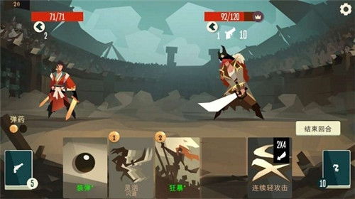 航海对战游戏,海洋霸主巅峰对决(图1) 航海对战游戏,海洋霸主巅峰对决(图1)