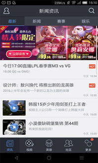 铃声小游戏,唤醒记忆的旋律之旅(图2) 铃声小游戏,唤醒记忆的旋律之旅(图2)