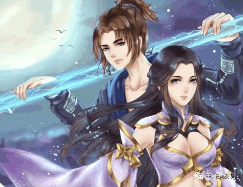 游戏女男,女男生存攻略(图2) 游戏女男,女男生存攻略(图2)