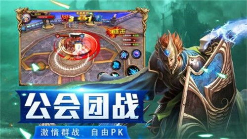 魔魂游戏,开启奇幻冒险之旅(图2) 魔魂游戏,开启奇幻冒险之旅(图2)