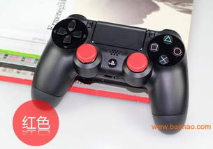 ps5游戏机自带游戏,探索战神与最后生还者的传奇之旅(图2) ps5游戏机自带游戏,探索战神与最后生还者的传奇之旅(图2)