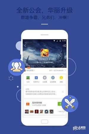 xposed框架安卓8.1 (图1) xposed框架安卓8.1 (图1)