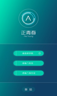 壁纸推荐大全 (图3) 壁纸推荐大全 (图3)
