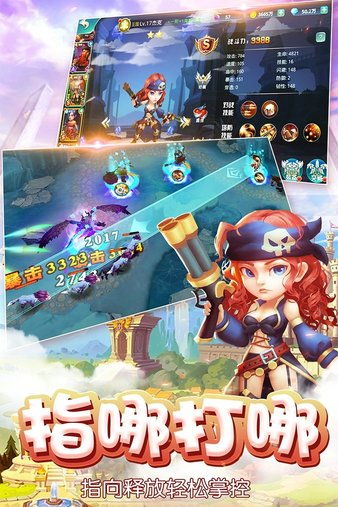 灯塔小说 (图1) 灯塔小说 (图1)