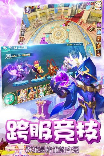 灯塔小说 (图2) 灯塔小说 (图2)
