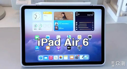 拼图大闯关游戏最新版 (图3) 拼图大闯关游戏最新版 (图3)