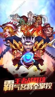 射击我最强安卓版无弹窗下载v1.0.0 (图3) 射击我最强安卓版无弹窗下载v1.0.0 (图3)