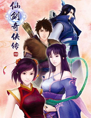 游戏君茶,探寻东方奇幻之旅(图2) 游戏君茶,探寻东方奇幻之旅(图2)