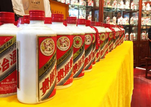 游戏茅台,畅享酒韵之旅(图2) 游戏茅台,畅享酒韵之旅(图2)