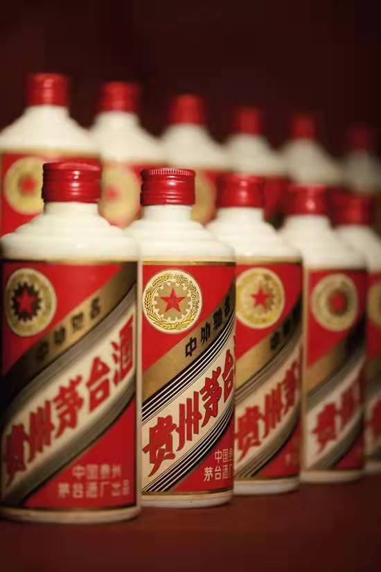 游戏茅台,畅享酒韵之旅(图3) 游戏茅台,畅享酒韵之旅(图3)