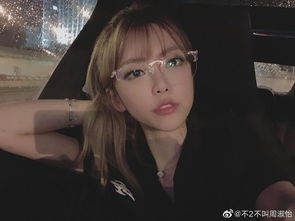 网红女 游戏,揭秘游戏世界中的魅力人生(图3) 网红女 游戏,揭秘游戏世界中的魅力人生(图3)