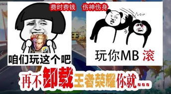 为啥游戏退,揭秘游戏退生成背后的奥秘与挑战(图3) 为啥游戏退,揭秘游戏退生成背后的奥秘与挑战(图3)
