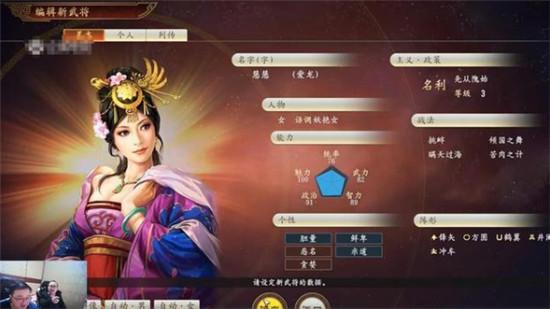 自制游戏起名,自制游戏幻域征途的冒险之旅(图2) 自制游戏起名,自制游戏幻域征途的冒险之旅(图2)
