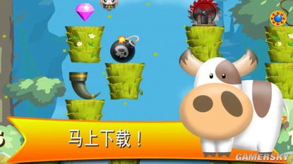 挑挑棒游戏,智慧与策略的竞技场(图3)
