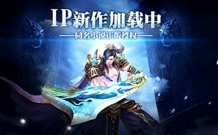 大君游戏,开启冒险之旅(图3) 大君游戏,开启冒险之旅(图3)
